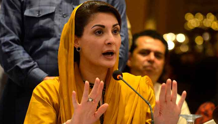 CM Punjab Maryam Nawaz Sharif  speaks during a press conference on October 19, 2020. — AFP