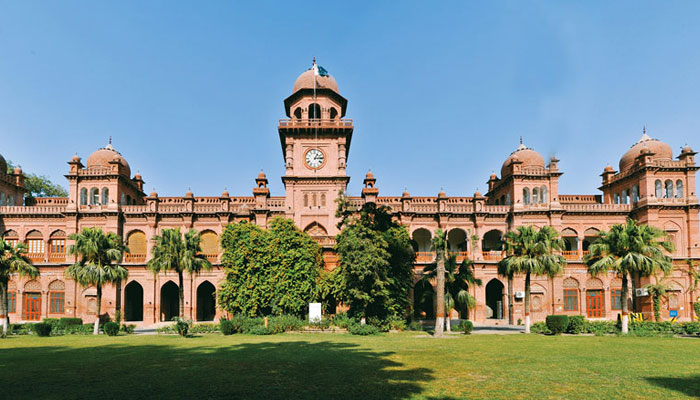 A general view of the University of Punjab. — The University of Punjab/website/File