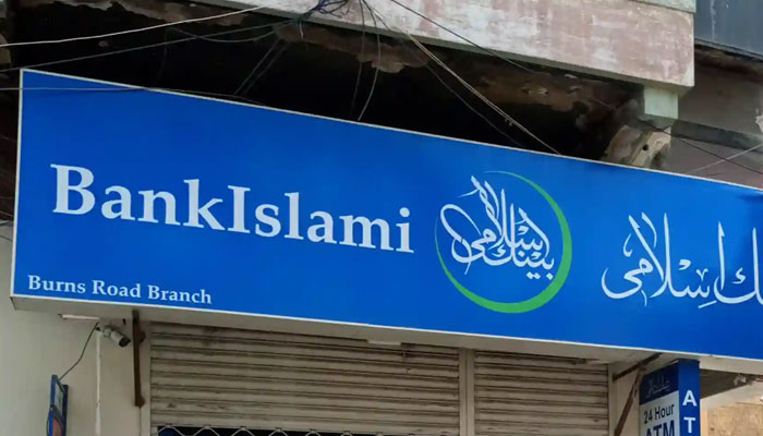 A representational image of a BankIslami branch. — AFP/File