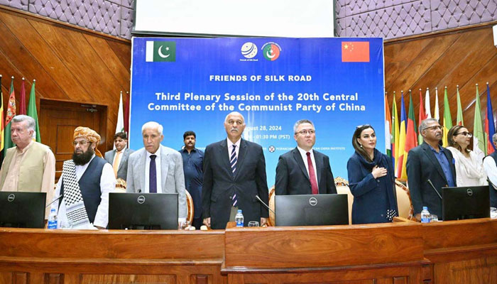 Federal Minister for Maritime Affairs, Mr. Qaisar Ahmed Sheikh (from left to 3rd) attends the special event program organized by Pak-China Institute in COMSTECH Auditorium on August 28, 2024. — APP