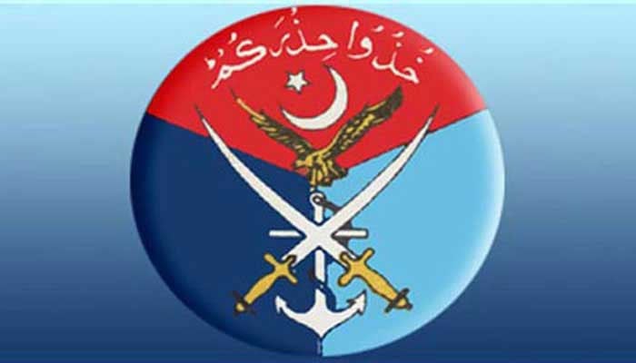 A representational image showing ISPRs logo. — ISPR/File