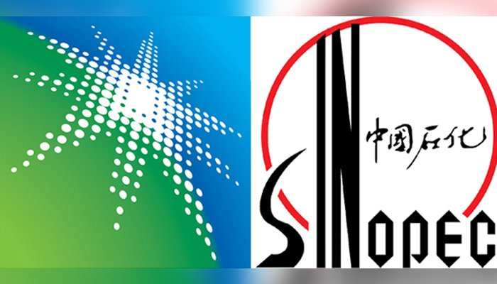 Aramco & Sinopec logos scene in this image. — Aramco Expats Website/File