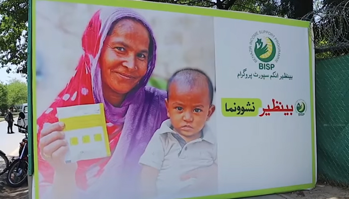 A representational image showing a poster of BISPs Benazir Nashonuma initiative against malnutrition on September 3, 2024. — Screengrab/Facebook/@officialbisp