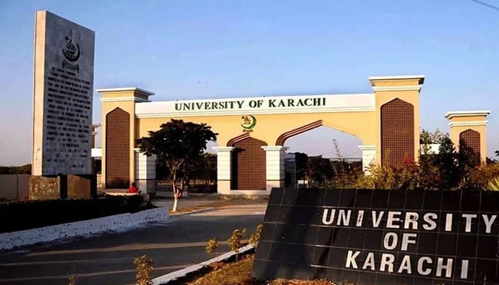 The University of Karachi Silver Jubilee students entrance gate seen in this image. — APP/File