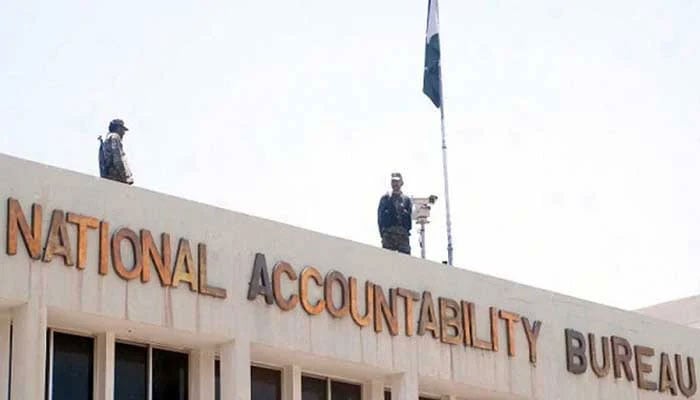 An undated image of the National Accountability Bureau (NAB) building in Islamabad. — Online/File