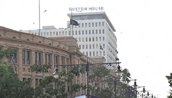 Custom House can be seen in Karachi. — Preventive Service | Pakistan Customs Website/File