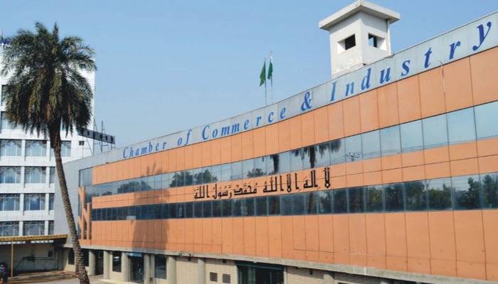 Sarhad Chamber of Commerce and Industry (SCCI) building seen in this image. — SCCIP websie/file