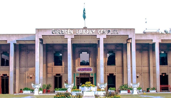 An image of the Children Library Complex. — clc.punjab.gov.pk/File