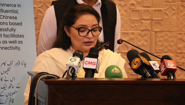 Coordinator to Prime Minister on Climate Change Romina Khurshid Alam speaking at an event. — X@SDPIPakistan/File