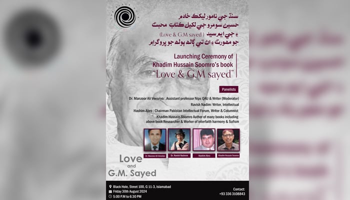 Inauguration of Khadim Hussain Soomros book ‘Love and GM Sayed’ at the black hole Islamabad on August 30, 2024. — Facebook/@muhammadyounis.mahar.58