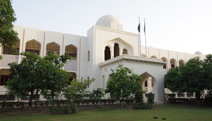 An undated image of Lahore High Court Multan Bench. — LHC Website/File