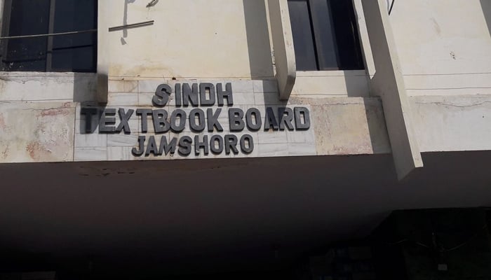 Sindh Textbook Board name on building seen in this image. — Facebook/@/info.Angelshome