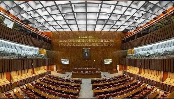 An image showing an interior view of the Senate hall. — Senate website/File