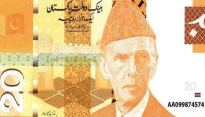 The sample of a Rs20 note designed by Haroon Khan for the new banknote series art competition organised by the State Bank of Pakistan. — SBP