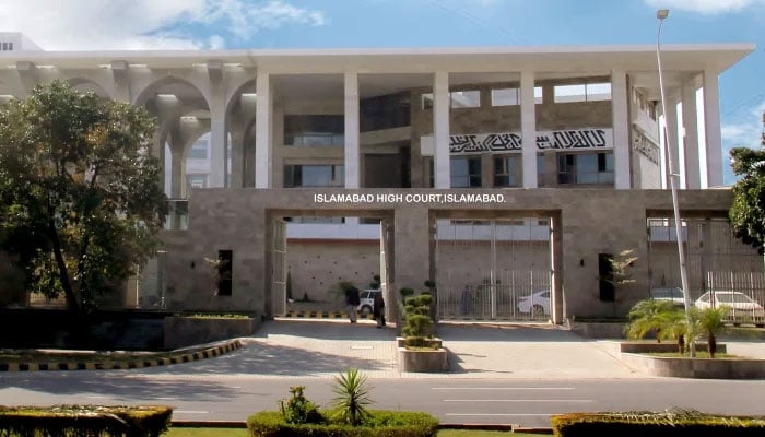 Front door of the Islamabad High Court building. —IHC website/File