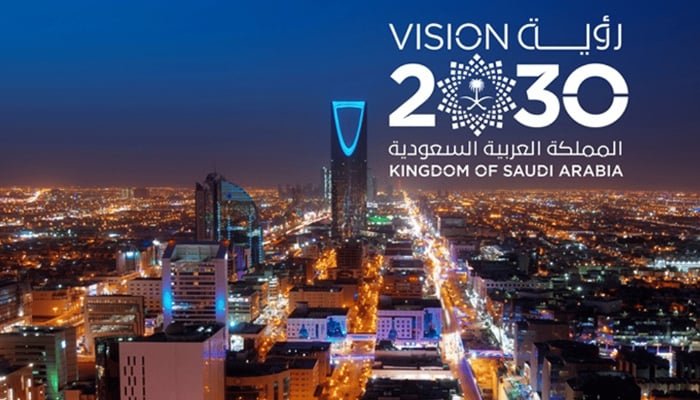 Saudi Arabias Crown Prince Mohammed bin Salman plans to make Saudi Arabias Vision 2030 so beautiful that it will be completed in 2030 can be seen in this image. — asiamedia Website/File