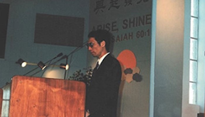 Chinese-American pastor David Lin seen in this image. — Free Pastor David Lin Committee/File