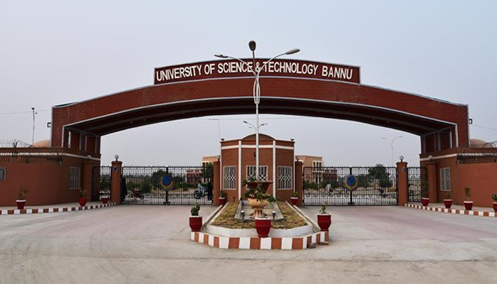 University of Science and Technology Bannu entrance gate can be seen in this image. — admission.com.pk Website/File