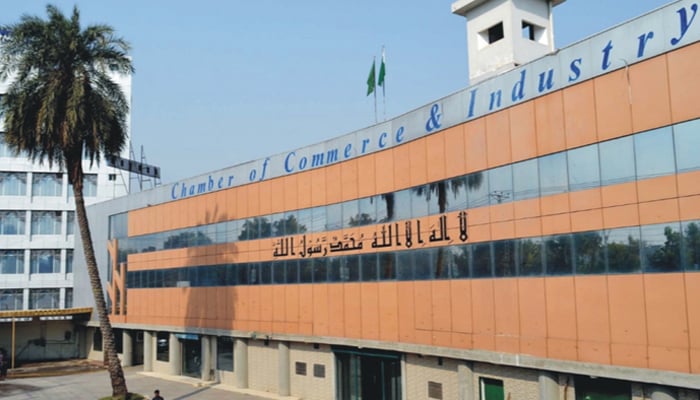 Sarhad Chamber of Commerce and Industry (SCCI) building seen in this image. — SCCIP websie/file