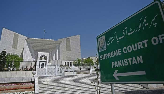 A general view of the Supreme Court of Pakistan. — AFP/file