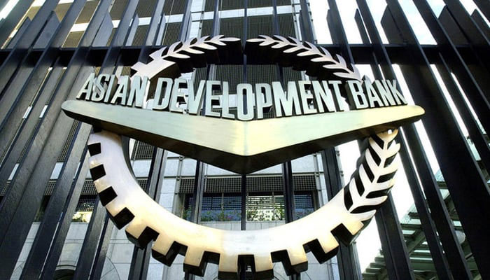 The Asian Development Bank headquarters is in Manila. — AFP/File