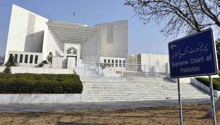 A view of the Supreme Court building in Islamabad. — SC website/File