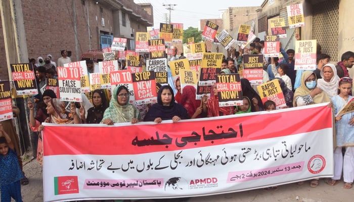 Protest organised by Pakistan Labour National Movement against environmental destruction, rising inflation and exorbitant increase in electricity bills started in Lahore seen in this image released on September 16, 2024. — Facebook/@apmddpakistan