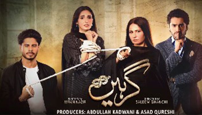 A representational image showing the poster of Geo Tvs new drama serial Girhein. — Instagram/@harpalgeotv/File