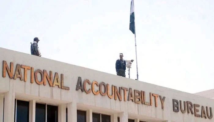 This undated file photo shows the National Accountability Bureau (NAB) building in Islamabad, Pakistan. — Online/File