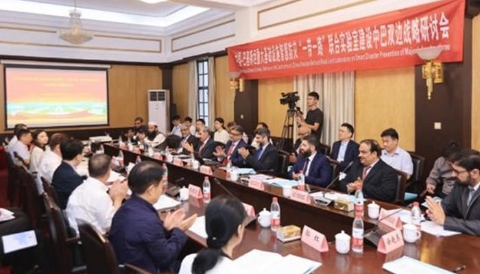 Agreements were signed with five Pakistani universities along with Chinese officials seen in this image. — APP/File