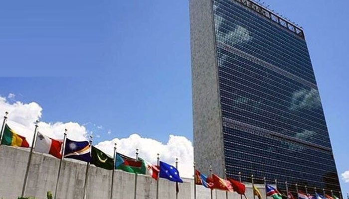 The United Nations headquarters building is seen in this undated photo. — Radio Pakistan/File