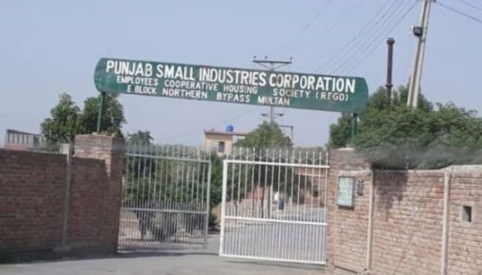 Punjab Small Industries Corporation entrance gate seen in this image released, — APP/File