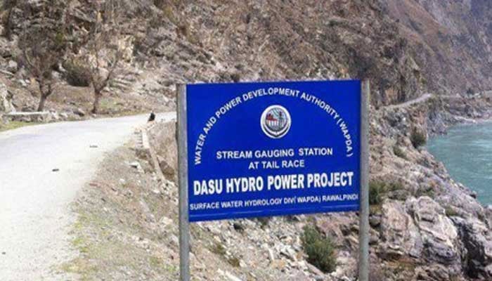 Sign board at the site of Dasu hydropower project. — APP/File