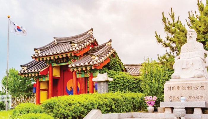 The image shows a  cultural heritage site in South Korea. — The News/File