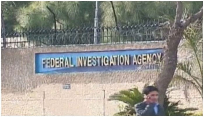 Image showing the boundary wall of the Federal Investigation Agency (FIA) building. — Screengrab via YouTube/Geo News.