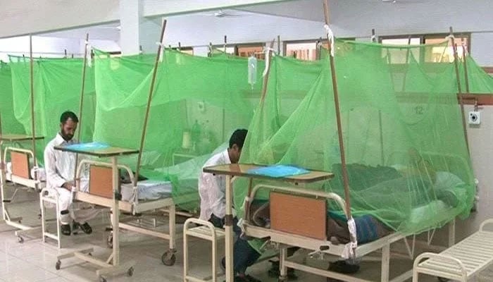 A special dengue ward at a hospital in Pakistan can be seen in this undated photo. — APP/File