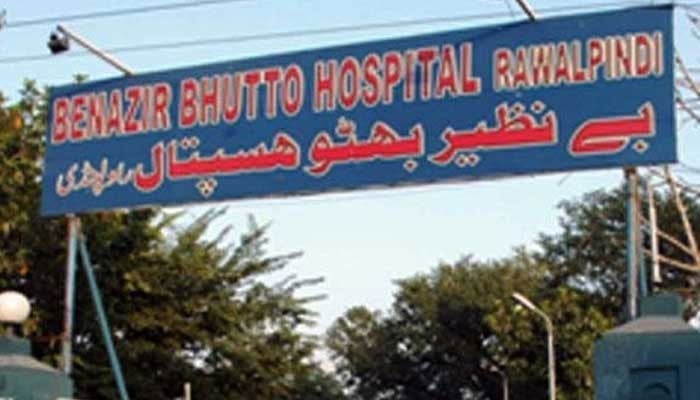 The entrance of the Benazir Bhutto Hospital, Rawalpindi. — APP/File