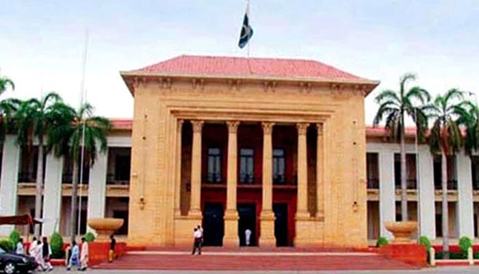 A view of the Punjab Assemblys front facade. — APP/File