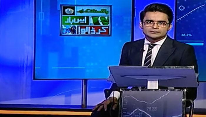 The image shows a glimpse of a previous “Pakistan Kay Liye Kar Dalo debate. — Screengrab via YouTube/Geo News