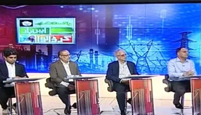 A screengrab from the transmission of Geo Great Debate on Geo News on October 6, 2024. — Geo News