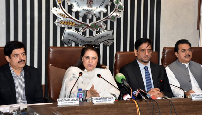 Chairperson of the Benazir Income Support Programme (BISP) Senator Rubina Khalid speaking at the Faisalabad Chamber of Commerce and Industry (FCCI) on Oct 11, 2024. — PID