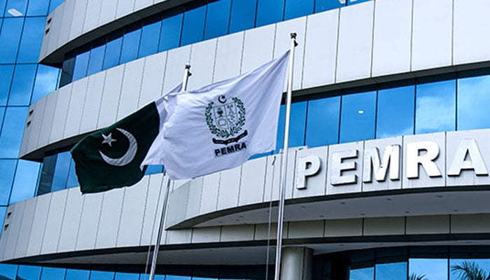 A representational image showing Pemra building. — Pemra website/File