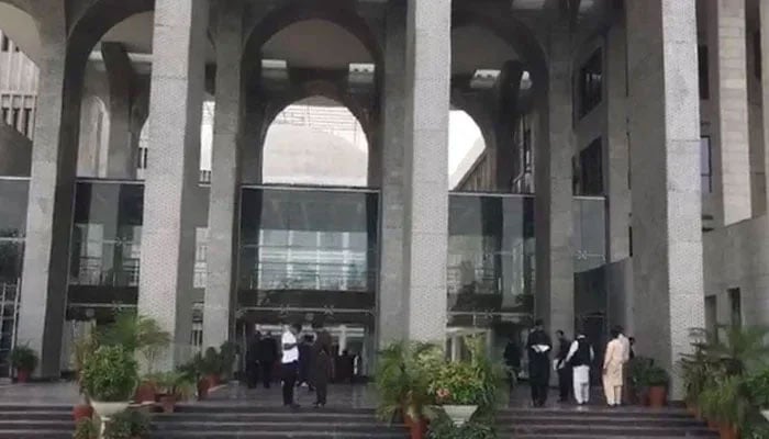 A general view of the IHC building in Islamabad. — APP/File