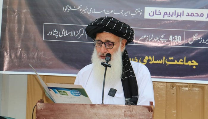 Prof. Mohammad Ibrahim Khan takes oath as the Khyber Pakhtunkhwa president of Jamaat-e-Islami (JI) on October 15, 2024. — Facebook/Jamaat-e-Islami KP