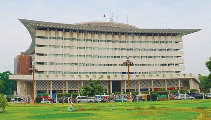 Representational image shows the Wapda building at Charing Cross in Lahore. — Facebook@pakistanwapda