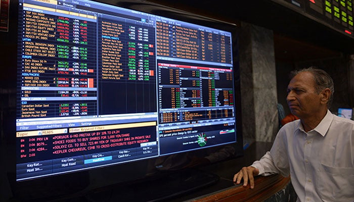 A person can be seen in the Pakistan Stock Exchange (PSX) in this undated photo. — AFP/FIle