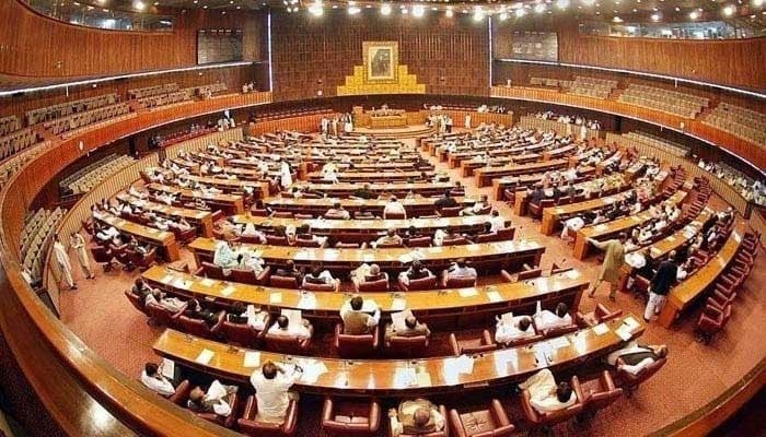 An undated picture of the National Assembly. — APP/File