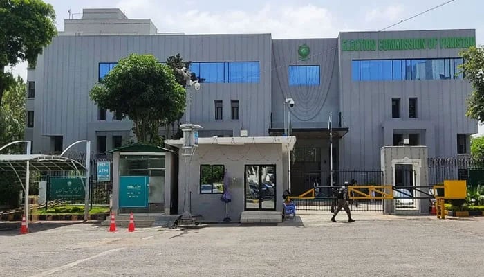 The facade of the renovated ECP office in Islamabad. — State media/File