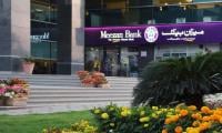 Meezan Bank’s third-quarterprofit up 1pc