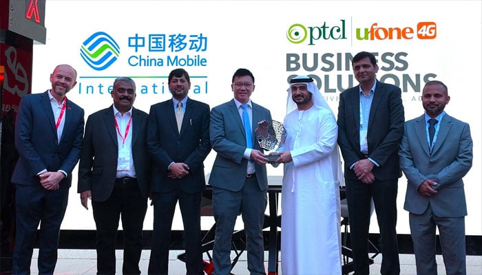 Picture of PTCL and China Mobile international Middle East officials after signing the agreement during GITEX 2024 Dubai on October 22, 2024.— PTCL website